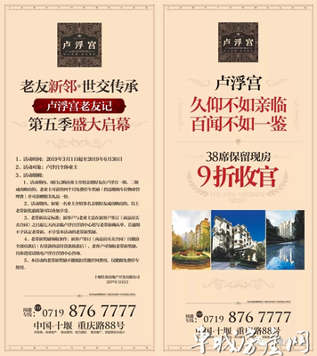 相聚卢浮宫
